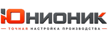 ЮнионикРу — поставка, установка и настройка станков в Черняховске 2026
